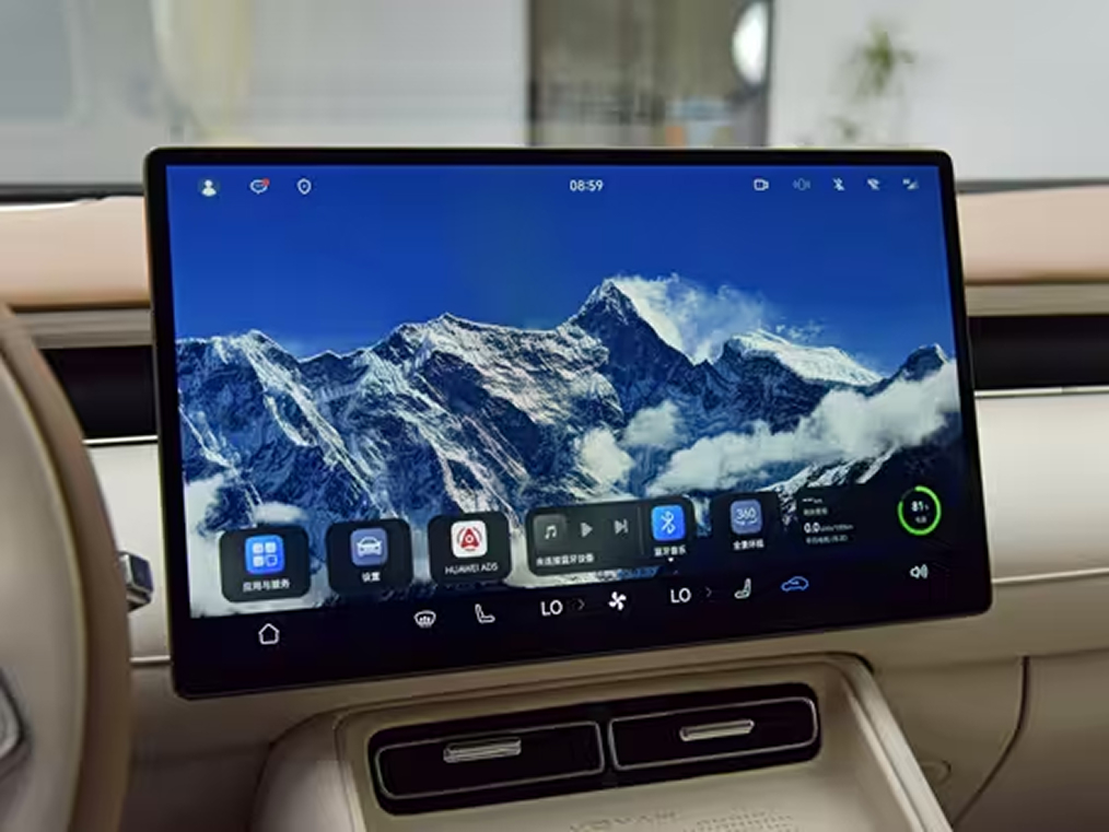 autohomecar__ChxoHmf19fyAGEyTACbcgd2sULA799 (1) 21.jpg