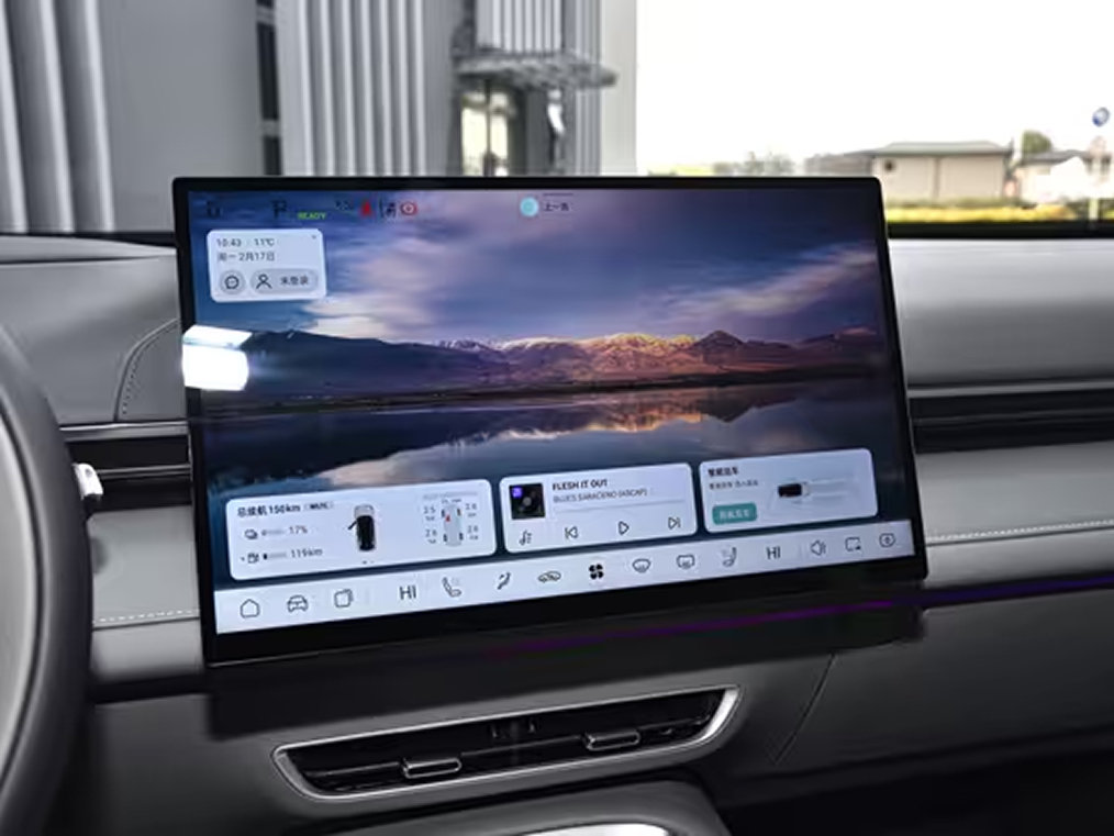 autohomecar__ChxoHmf19fyAGEyTACbcgd2sULA799 (1) 17.jpg