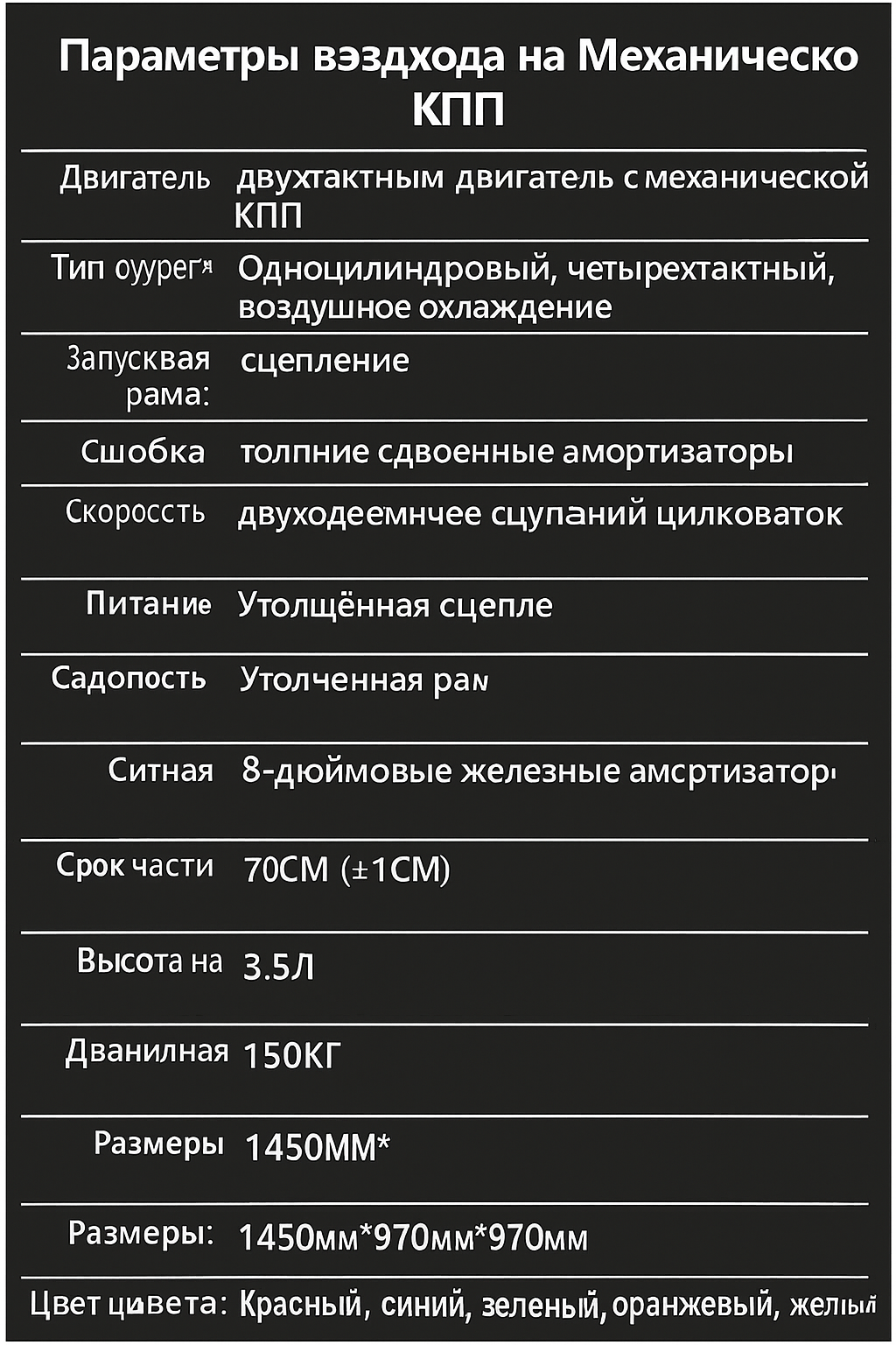 edd6ef84-acd7-453b-944b-d77015e20370.png