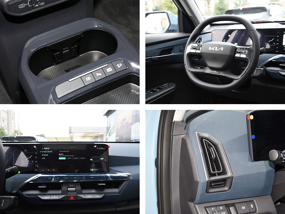 起亚EV5 (7).png