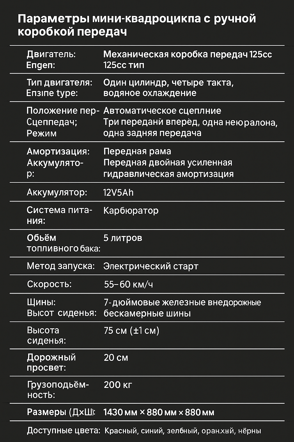 9fe64b94-d2fa-4b51-aecd-0343948d69f1.png